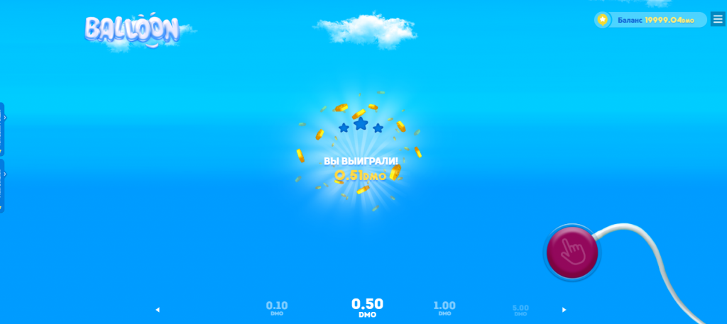 Геймплей Balloon с множителем